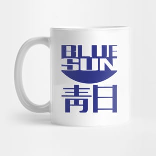 Blue Sun (non-clothing) Mug